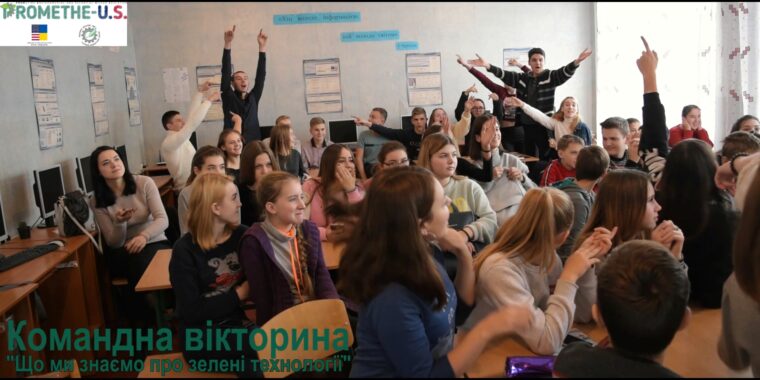 прометеус 3.mp4_20190218_103903.484